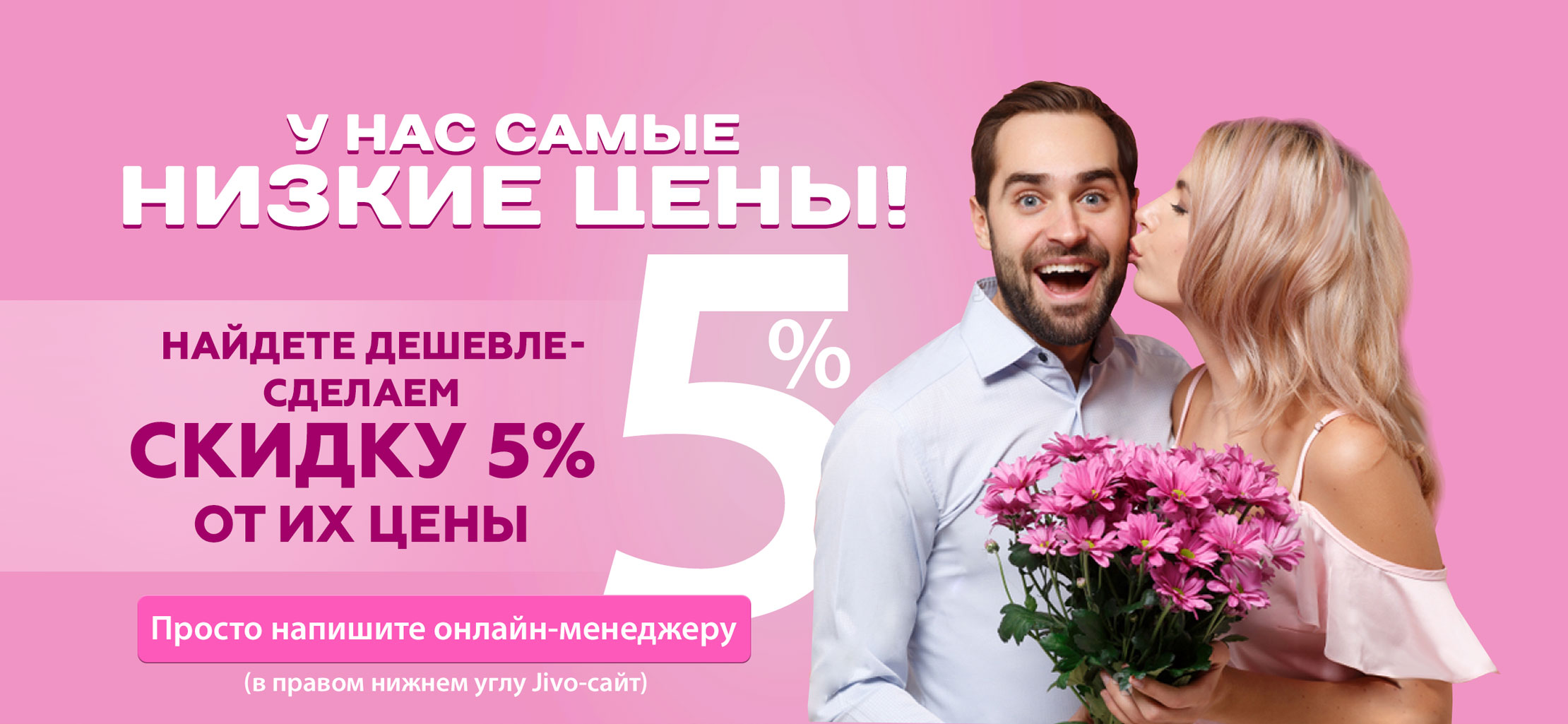 Акция! 51 роза по Супер низкой цене!